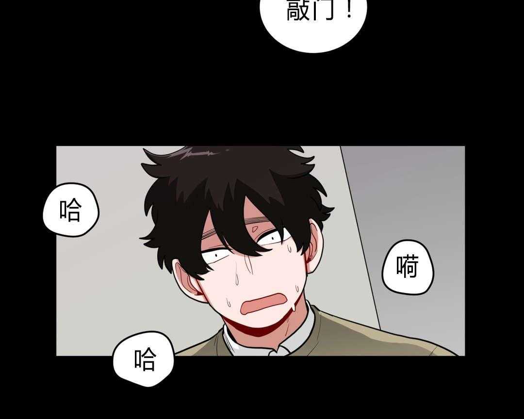 《无声体验》漫画最新章节第35话 35_回忆免费下拉式在线观看章节第【50】张图片