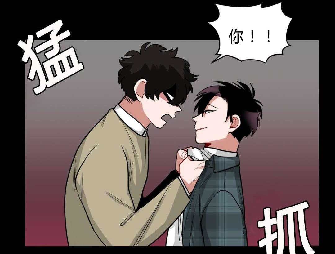 《无声体验》漫画最新章节第35话 35_回忆免费下拉式在线观看章节第【28】张图片