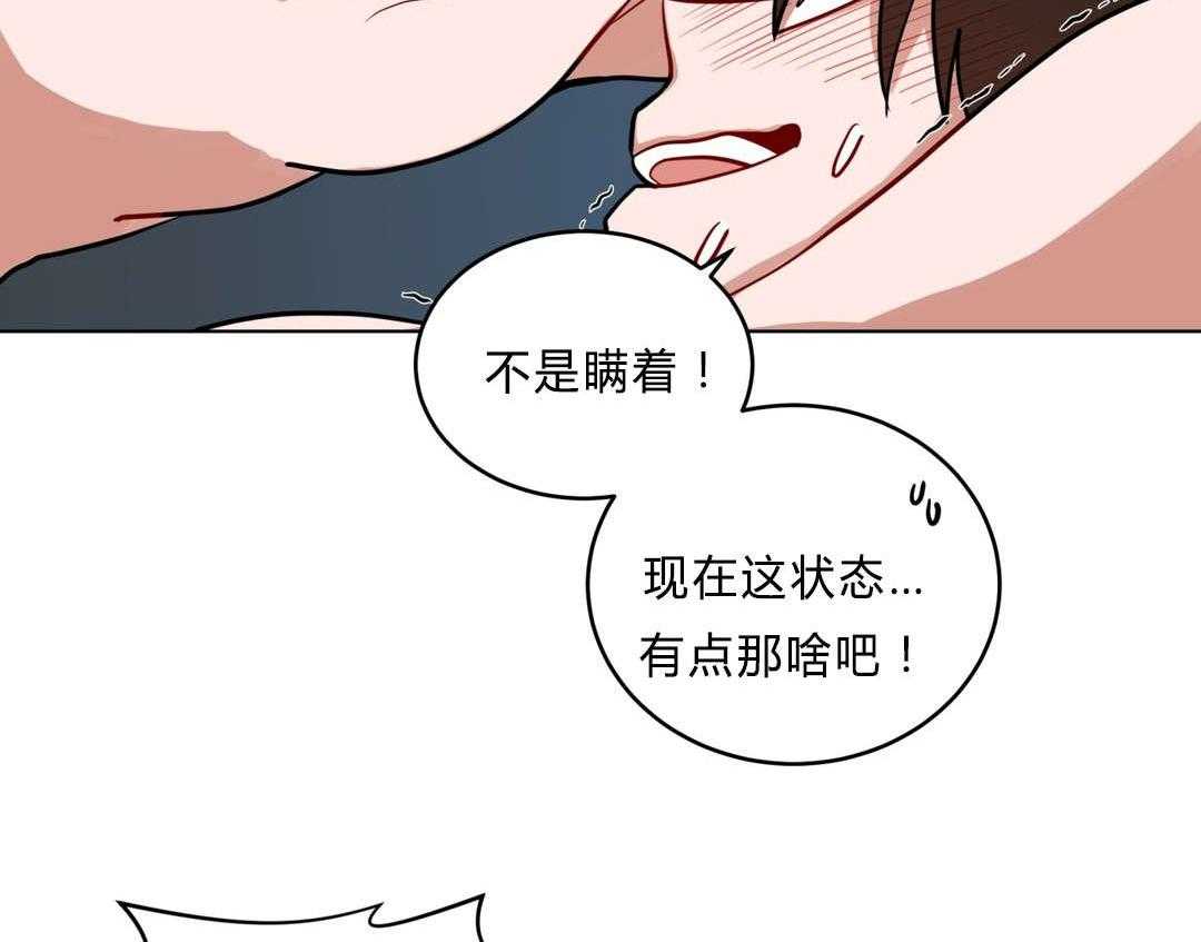 《无声体验》漫画最新章节第35话 35_回忆免费下拉式在线观看章节第【16】张图片