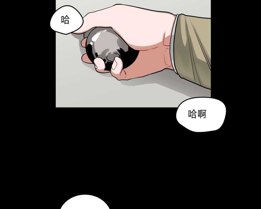 《无声体验》漫画最新章节第35话 35_回忆免费下拉式在线观看章节第【52】张图片