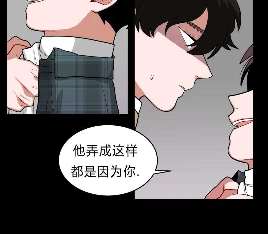 《无声体验》漫画最新章节第35话 35_回忆免费下拉式在线观看章节第【25】张图片