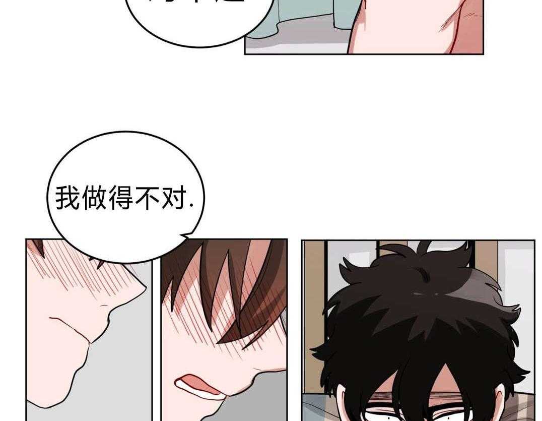 《无声体验》漫画最新章节第35话 35_回忆免费下拉式在线观看章节第【5】张图片