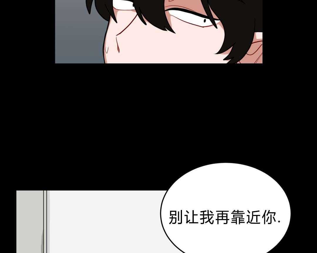 《无声体验》漫画最新章节第35话 35_回忆免费下拉式在线观看章节第【42】张图片