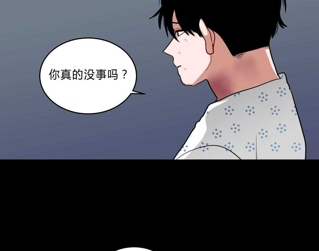 《无声体验》漫画最新章节第35话 35_回忆免费下拉式在线观看章节第【34】张图片