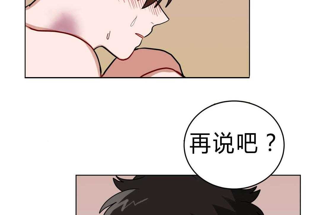 《无声体验》漫画最新章节第35话 35_回忆免费下拉式在线观看章节第【2】张图片