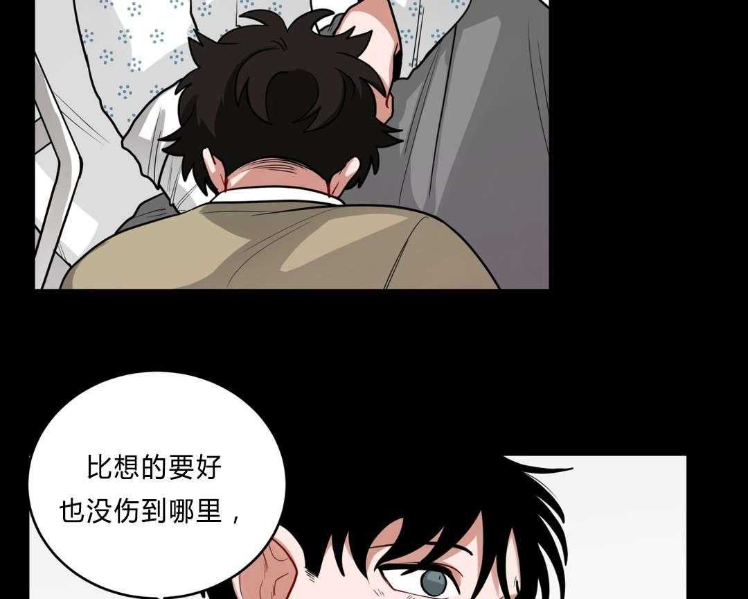 《无声体验》漫画最新章节第35话 35_回忆免费下拉式在线观看章节第【45】张图片