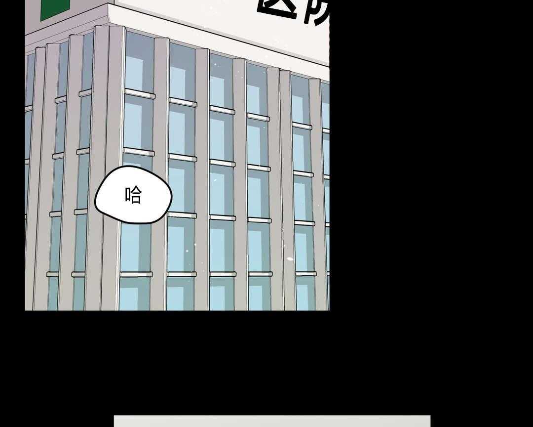 《无声体验》漫画最新章节第35话 35_回忆免费下拉式在线观看章节第【53】张图片