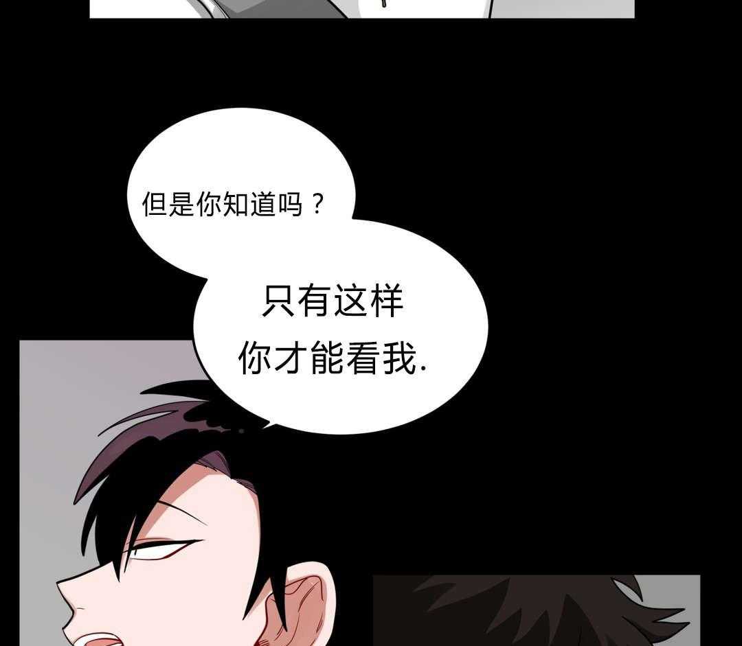 《无声体验》漫画最新章节第35话 35_回忆免费下拉式在线观看章节第【26】张图片