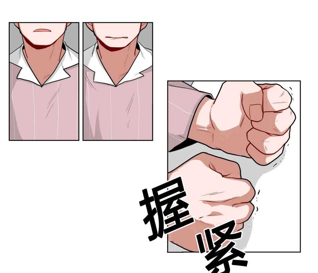 《无声体验》漫画最新章节第36话 36_把房子退掉吧免费下拉式在线观看章节第【39】张图片