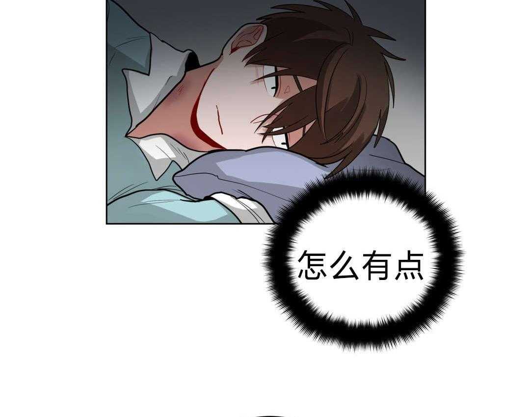 《无声体验》漫画最新章节第36话 36_把房子退掉吧免费下拉式在线观看章节第【9】张图片