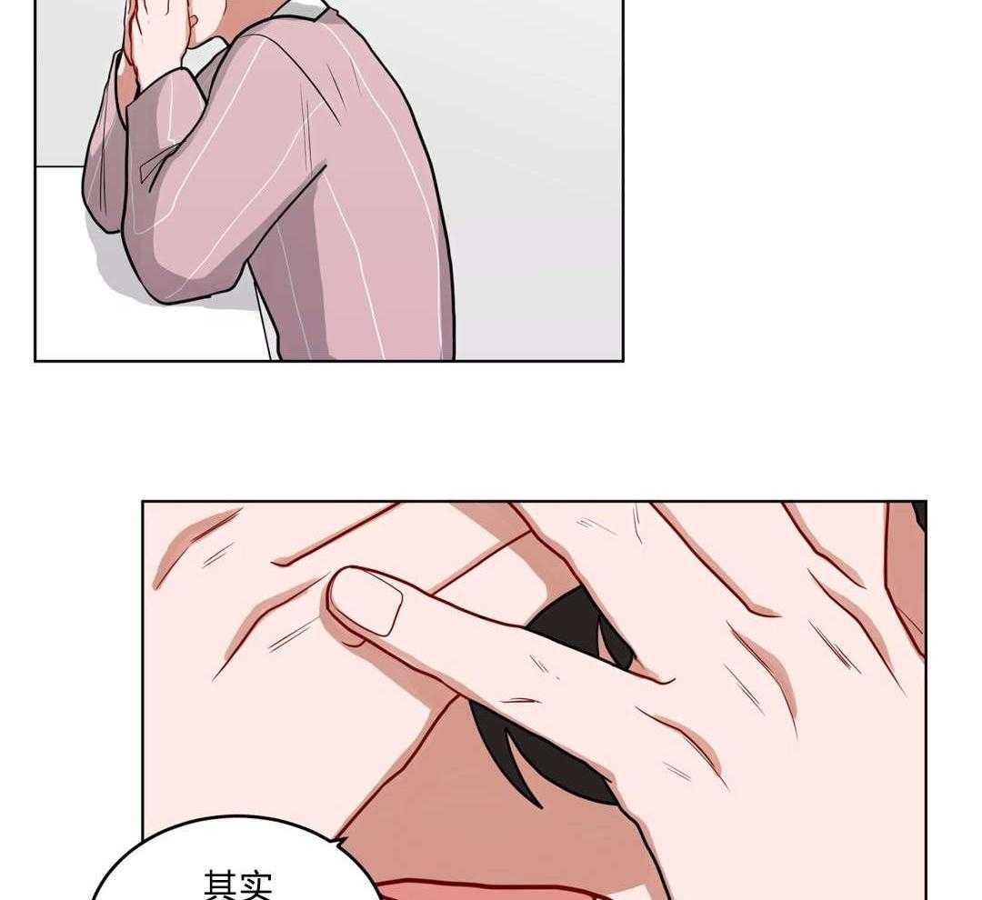 《无声体验》漫画最新章节第36话 36_把房子退掉吧免费下拉式在线观看章节第【26】张图片