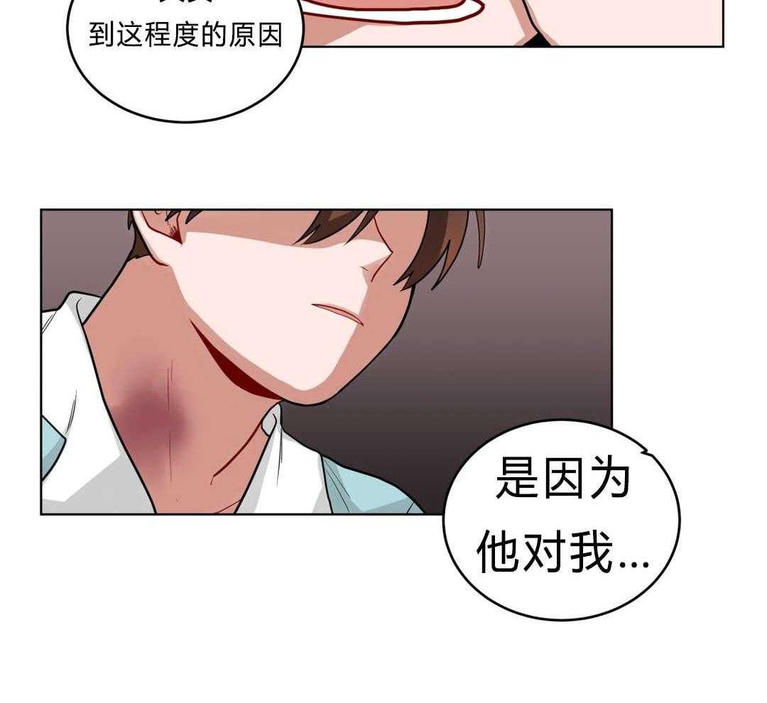 《无声体验》漫画最新章节第36话 36_把房子退掉吧免费下拉式在线观看章节第【25】张图片