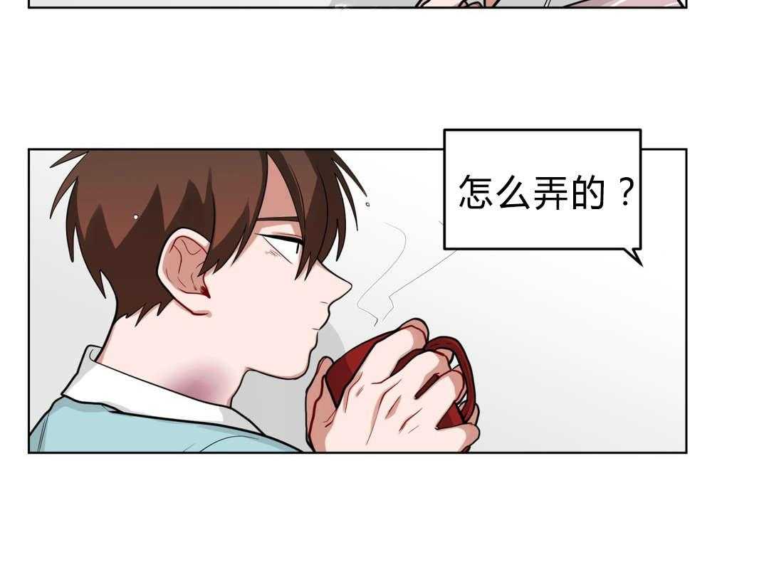 《无声体验》漫画最新章节第36话 36_把房子退掉吧免费下拉式在线观看章节第【56】张图片