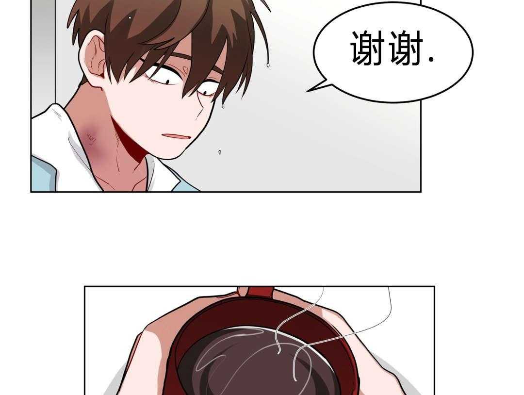 《无声体验》漫画最新章节第36话 36_把房子退掉吧免费下拉式在线观看章节第【60】张图片