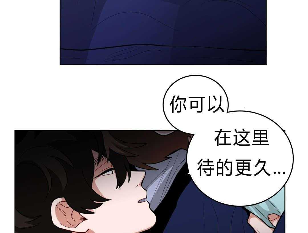 《无声体验》漫画最新章节第36话 36_把房子退掉吧免费下拉式在线观看章节第【5】张图片