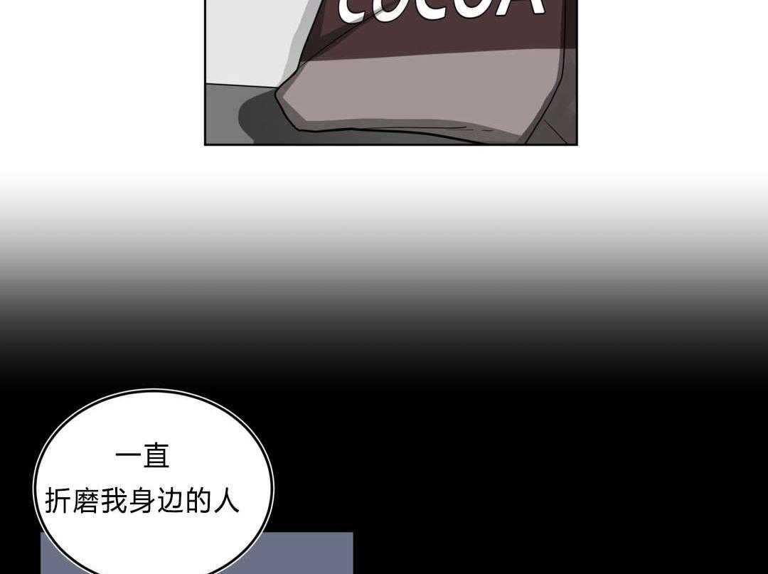 《无声体验》漫画最新章节第36话 36_把房子退掉吧免费下拉式在线观看章节第【29】张图片