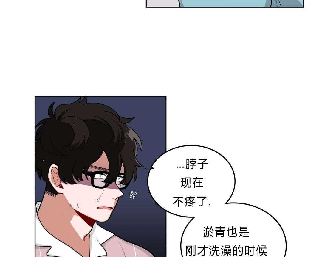 《无声体验》漫画最新章节第36话 36_把房子退掉吧免费下拉式在线观看章节第【49】张图片