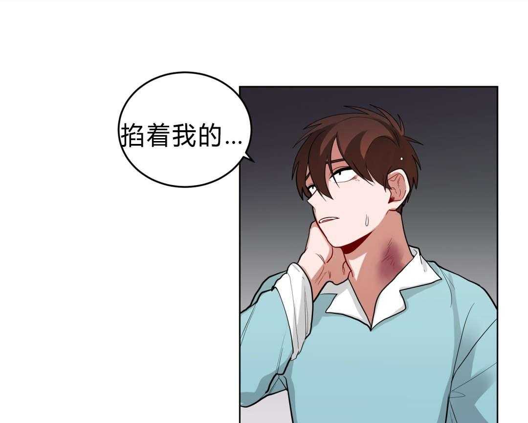 《无声体验》漫画最新章节第36话 36_把房子退掉吧免费下拉式在线观看章节第【50】张图片