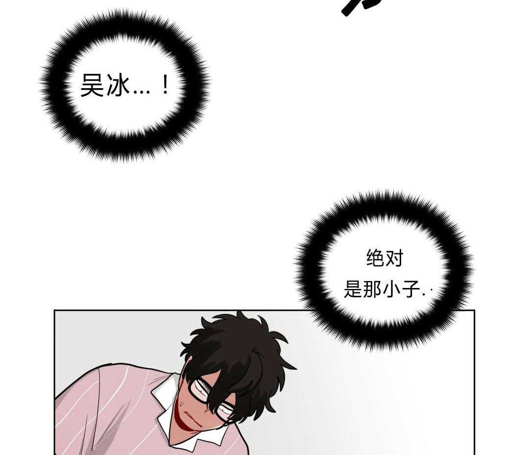 《无声体验》漫画最新章节第36话 36_把房子退掉吧免费下拉式在线观看章节第【38】张图片