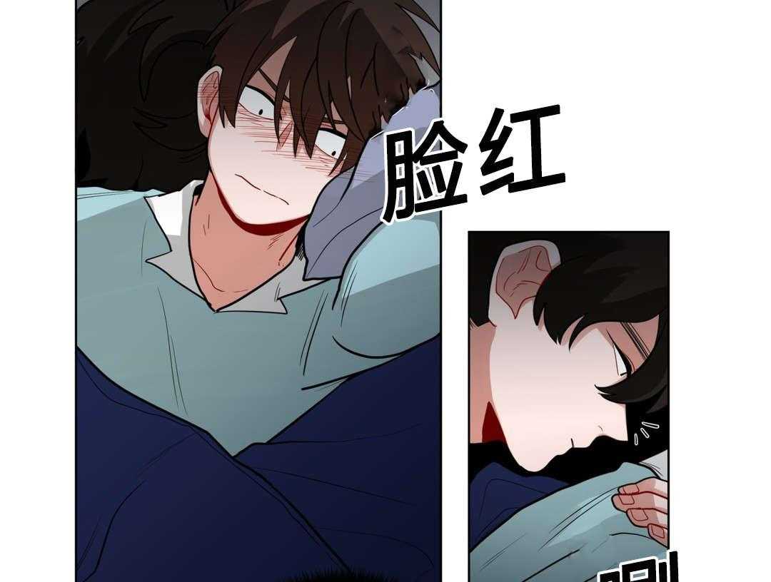 《无声体验》漫画最新章节第36话 36_把房子退掉吧免费下拉式在线观看章节第【3】张图片