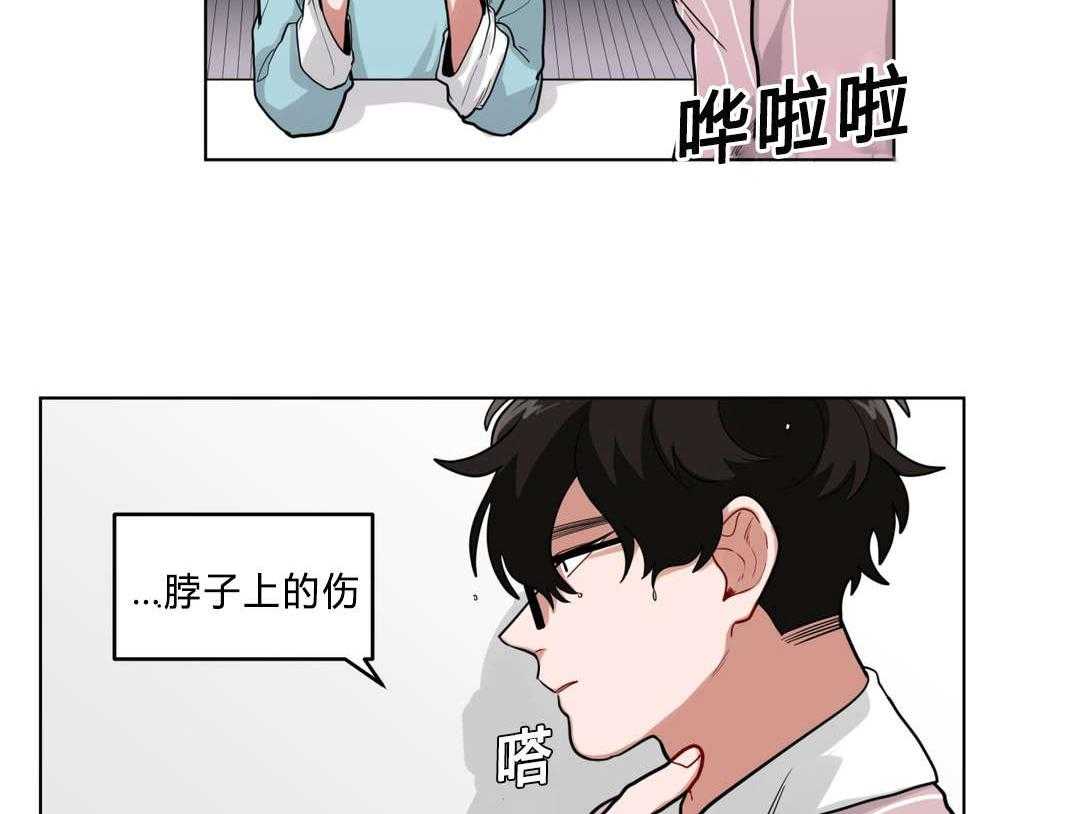 《无声体验》漫画最新章节第36话 36_把房子退掉吧免费下拉式在线观看章节第【57】张图片