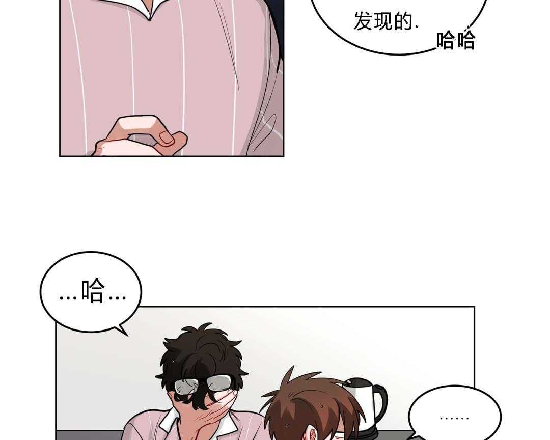 《无声体验》漫画最新章节第36话 36_把房子退掉吧免费下拉式在线观看章节第【48】张图片