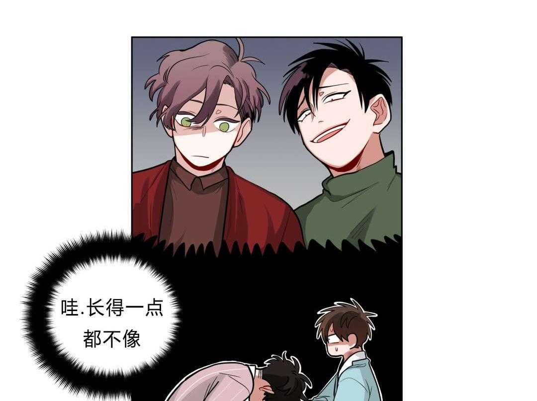 《无声体验》漫画最新章节第36话 36_把房子退掉吧免费下拉式在线观看章节第【31】张图片