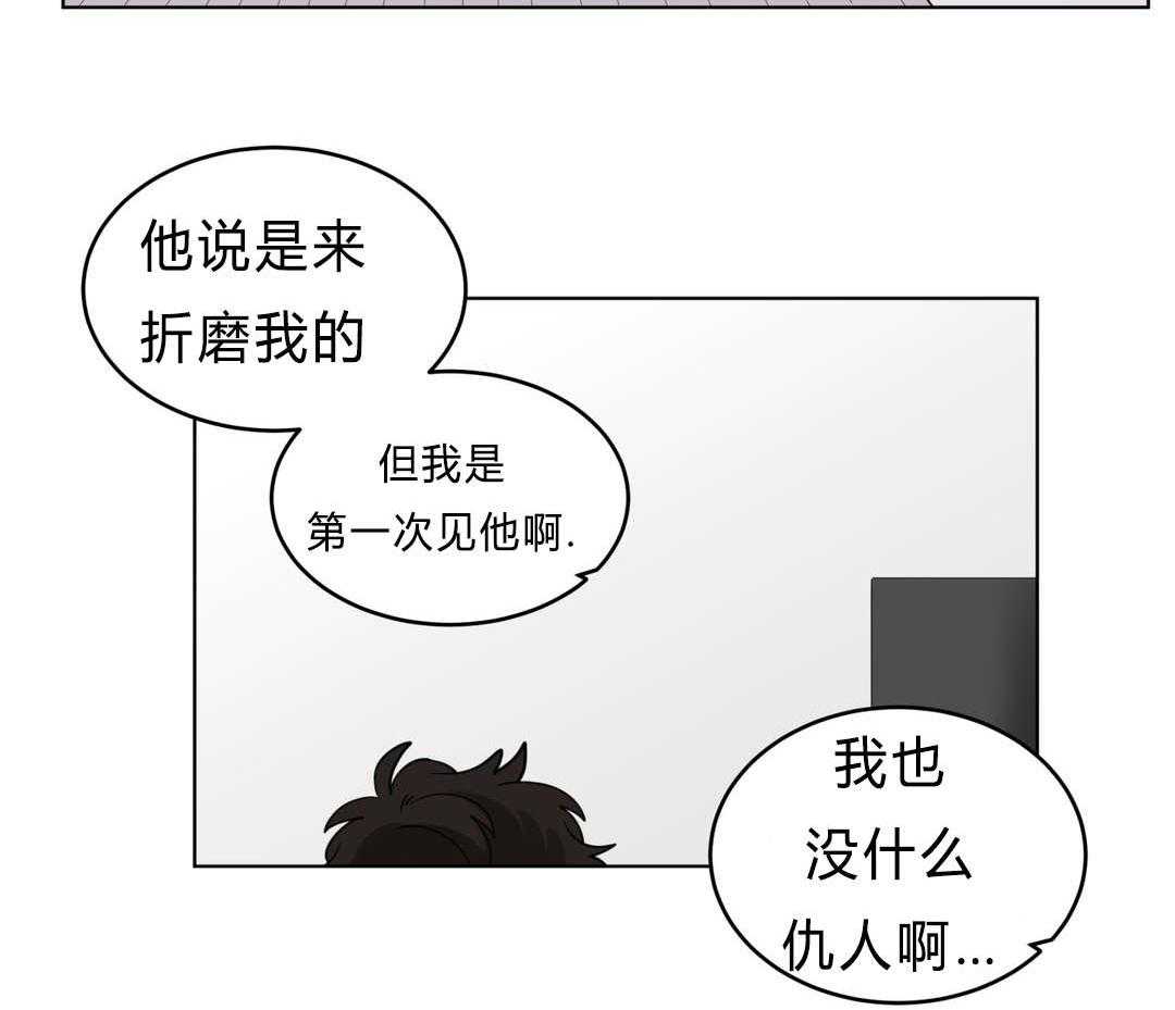 《无声体验》漫画最新章节第36话 36_把房子退掉吧免费下拉式在线观看章节第【40】张图片