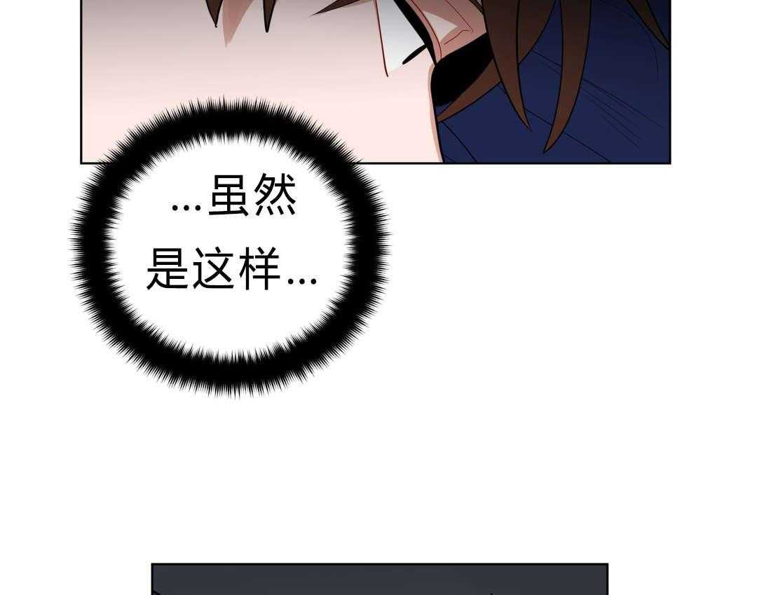 《无声体验》漫画最新章节第36话 36_把房子退掉吧免费下拉式在线观看章节第【10】张图片