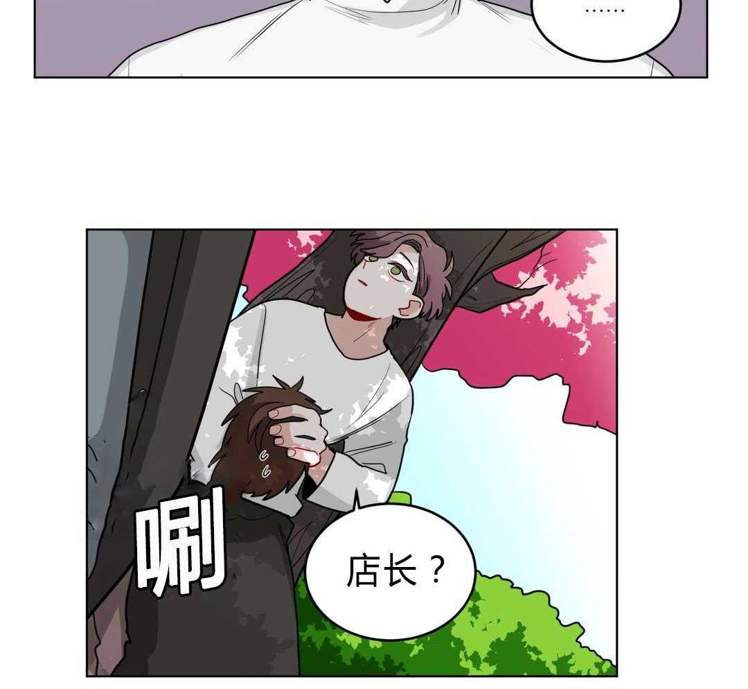 《无声体验》漫画最新章节第37话 37_原因免费下拉式在线观看章节第【28】张图片