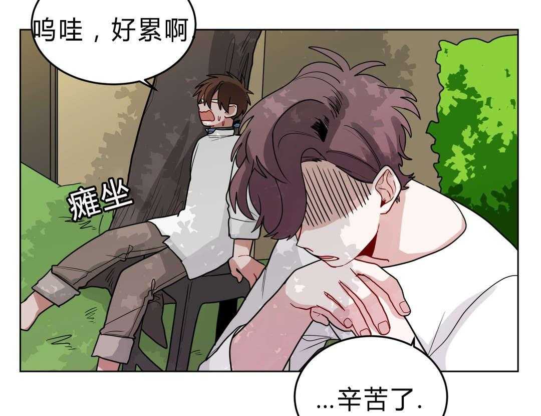 《无声体验》漫画最新章节第37话 37_原因免费下拉式在线观看章节第【21】张图片