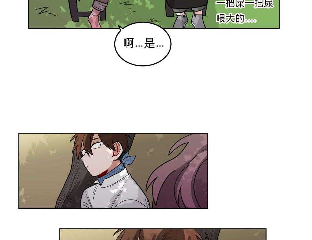 《无声体验》漫画最新章节第37话 37_原因免费下拉式在线观看章节第【19】张图片