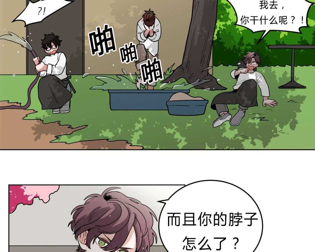 《无声体验》漫画最新章节第37话 37_原因免费下拉式在线观看章节第【38】张图片