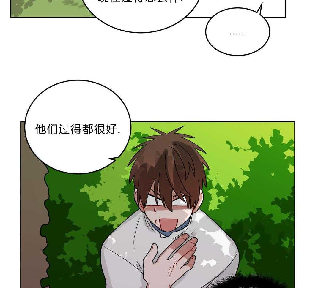 《无声体验》漫画最新章节第37话 37_原因免费下拉式在线观看章节第【13】张图片