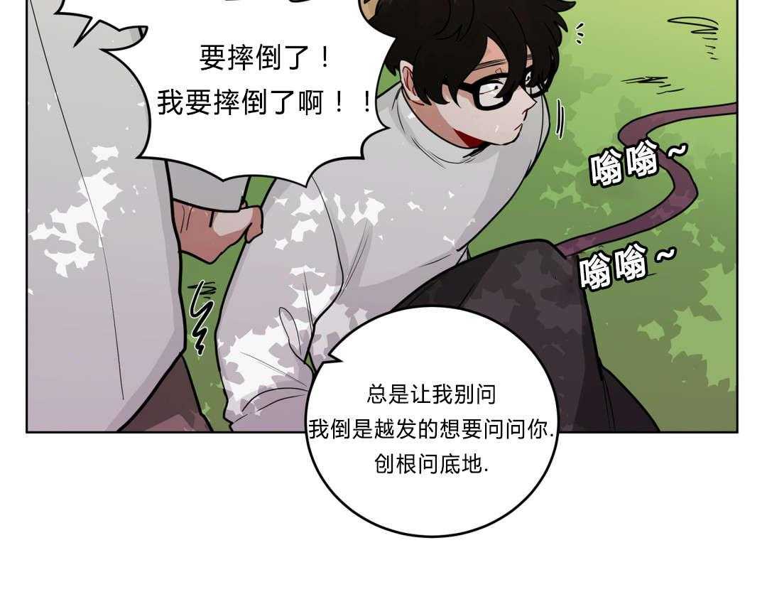 《无声体验》漫画最新章节第37话 37_原因免费下拉式在线观看章节第【31】张图片