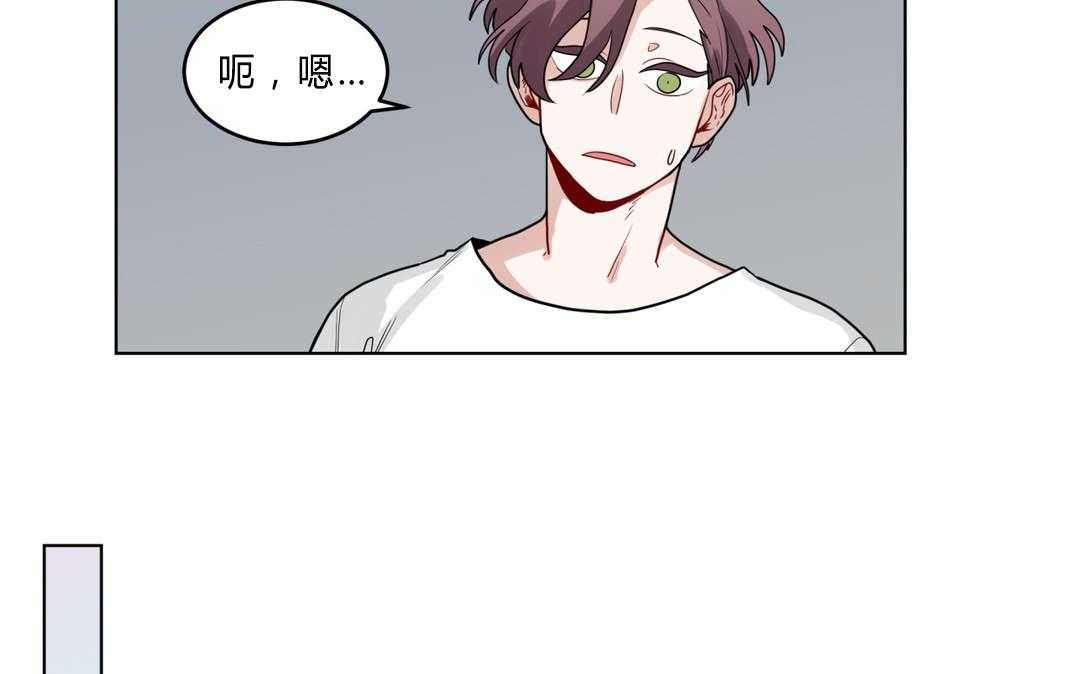 《无声体验》漫画最新章节第37话 37_原因免费下拉式在线观看章节第【24】张图片