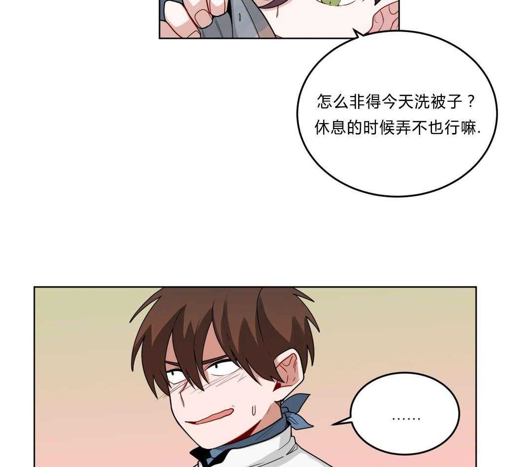 《无声体验》漫画最新章节第37话 37_原因免费下拉式在线观看章节第【49】张图片