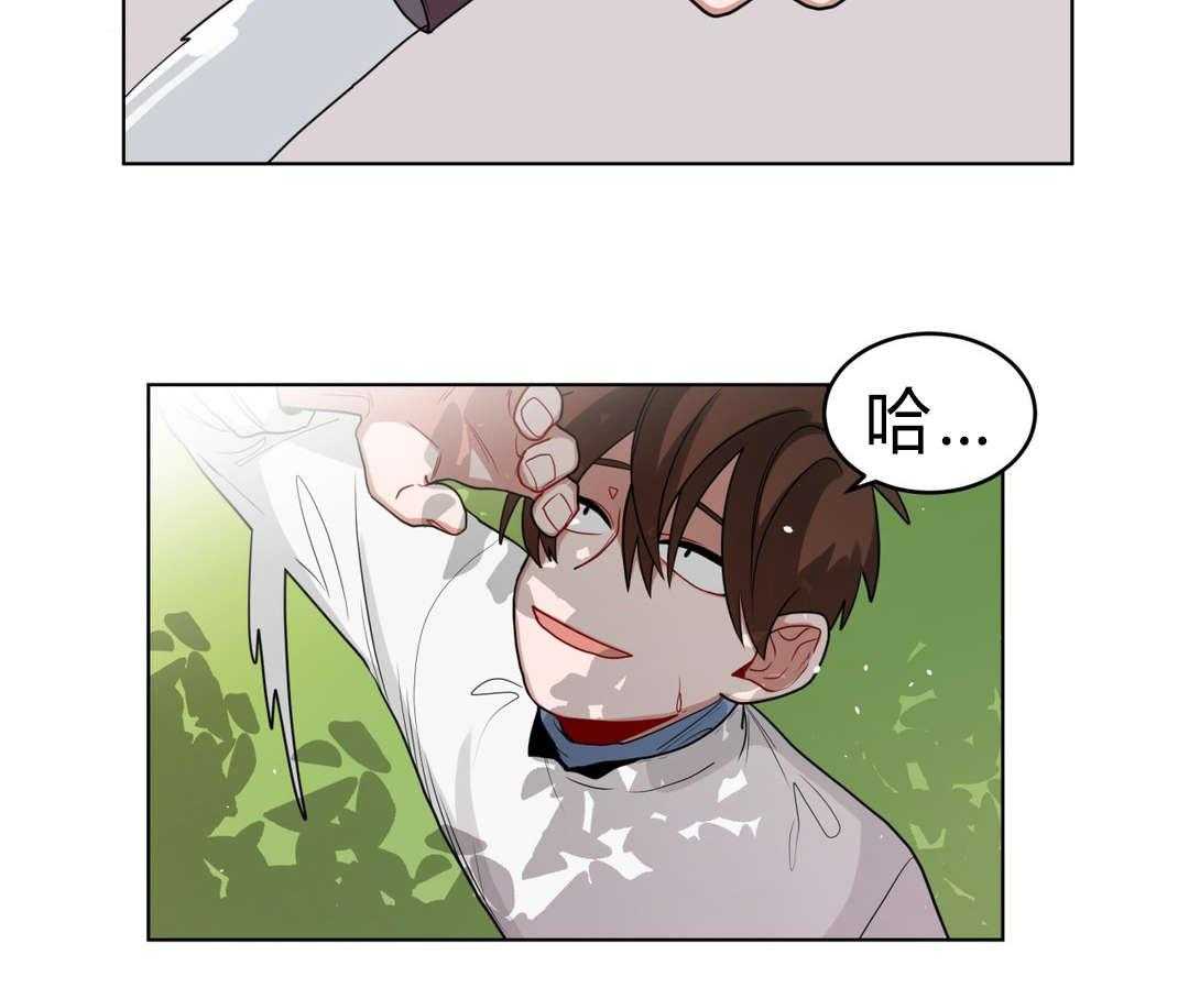 《无声体验》漫画最新章节第37话 37_原因免费下拉式在线观看章节第【55】张图片