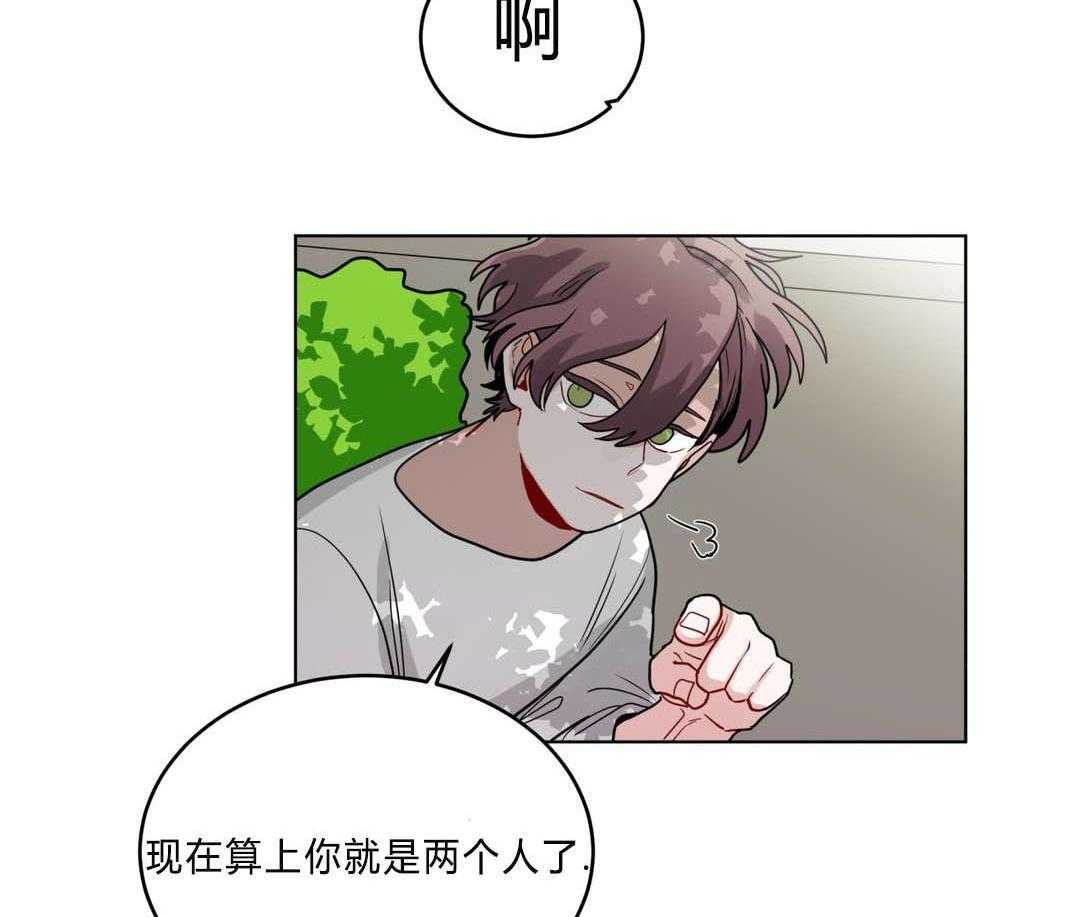 《无声体验》漫画最新章节第37话 37_原因免费下拉式在线观看章节第【5】张图片