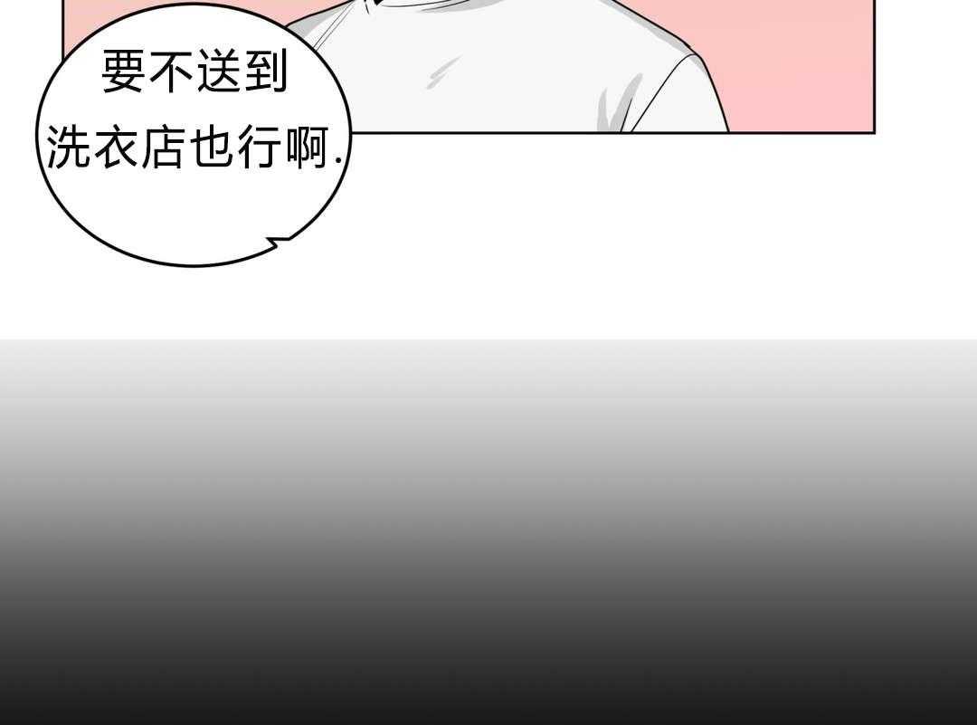 《无声体验》漫画最新章节第37话 37_原因免费下拉式在线观看章节第【48】张图片