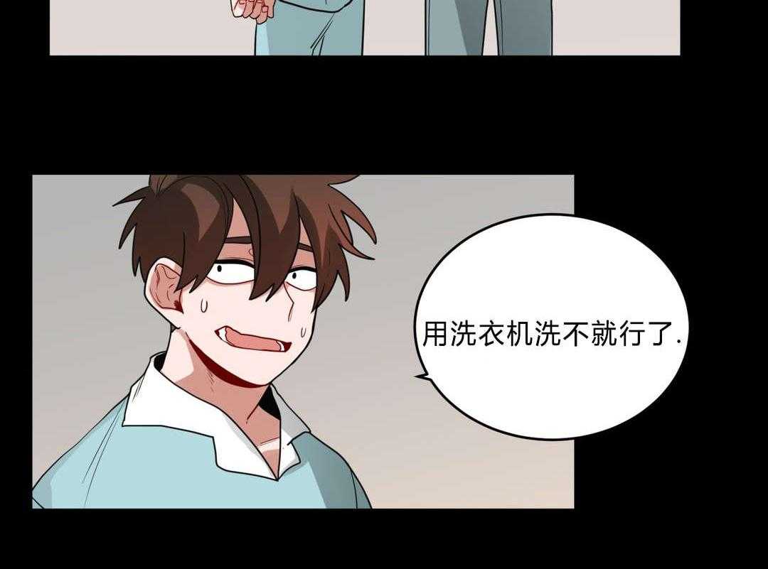 《无声体验》漫画最新章节第37话 37_原因免费下拉式在线观看章节第【45】张图片