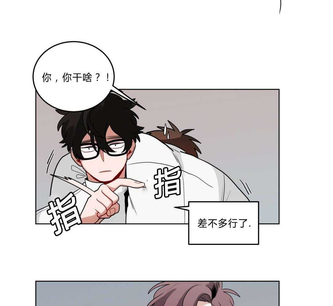 《无声体验》漫画最新章节第37话 37_原因免费下拉式在线观看章节第【25】张图片