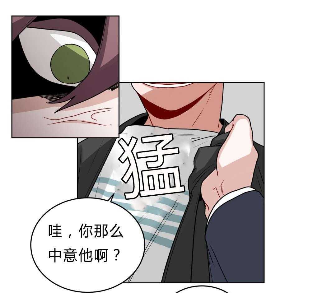 《无声体验》漫画最新章节第38话 38_我讨厌他？免费下拉式在线观看章节第【31】张图片