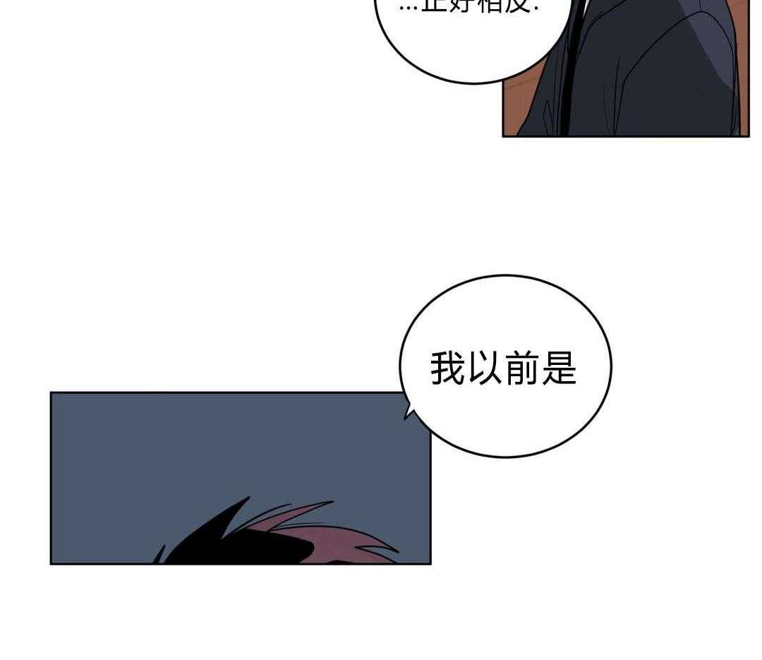 《无声体验》漫画最新章节第38话 38_我讨厌他？免费下拉式在线观看章节第【3】张图片