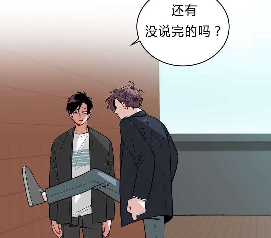 《无声体验》漫画最新章节第38话 38_我讨厌他？免费下拉式在线观看章节第【19】张图片