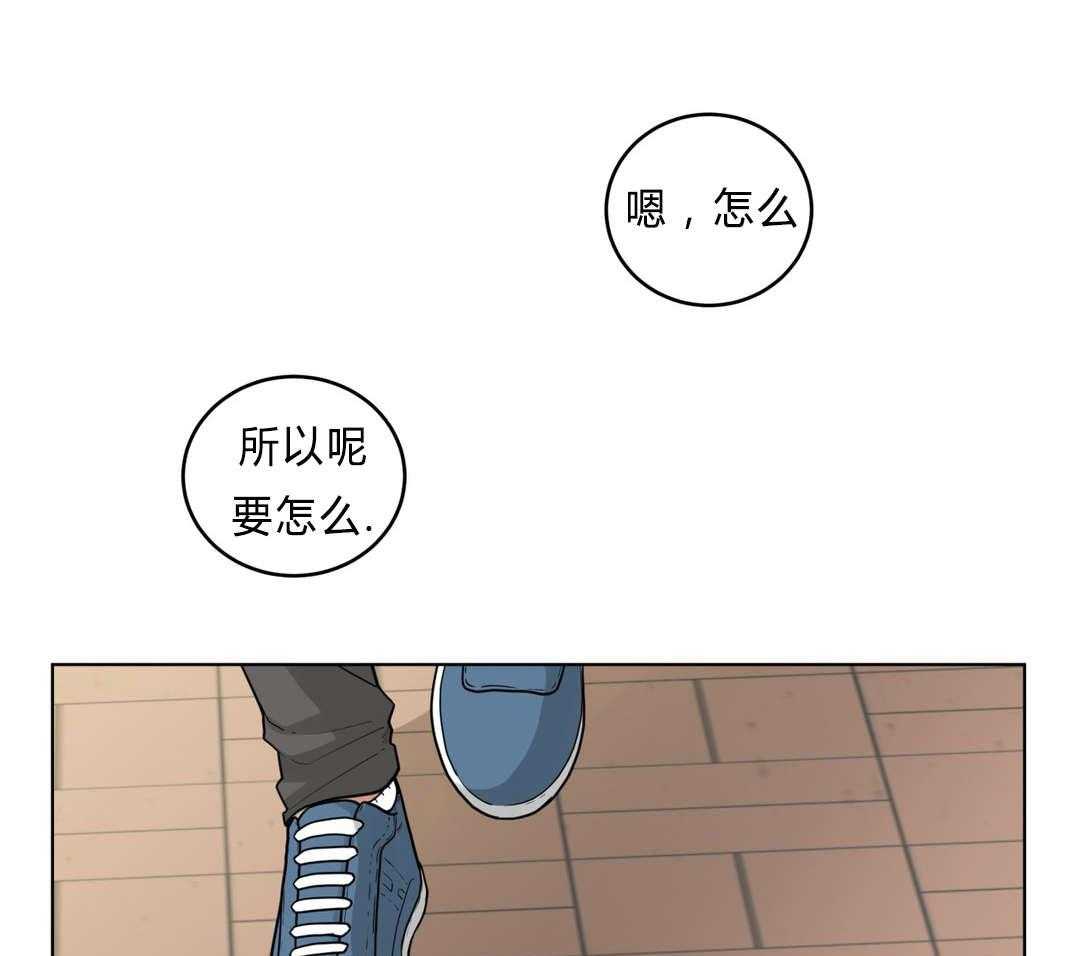 《无声体验》漫画最新章节第38话 38_我讨厌他？免费下拉式在线观看章节第【52】张图片