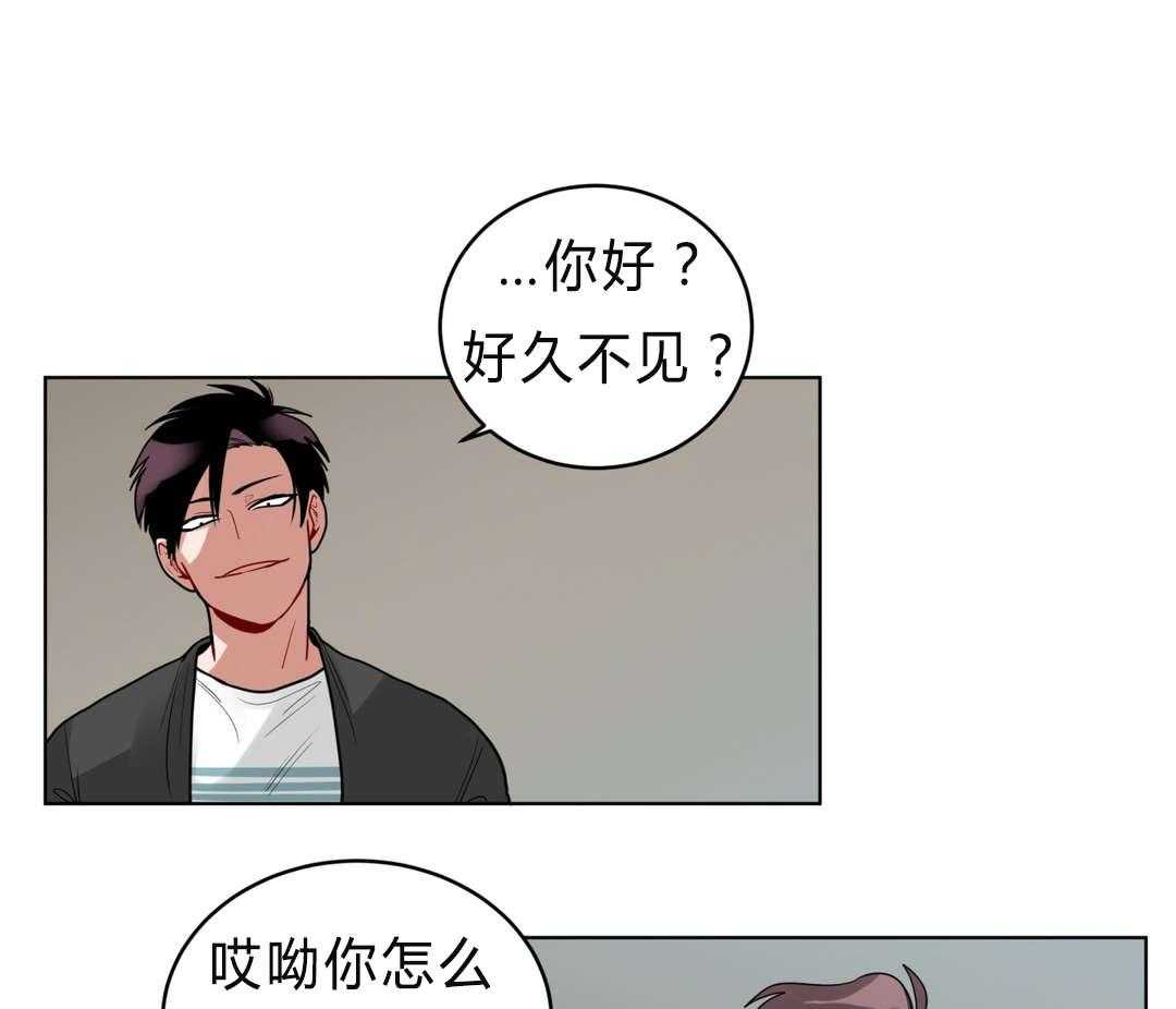 《无声体验》漫画最新章节第38话 38_我讨厌他？免费下拉式在线观看章节第【45】张图片