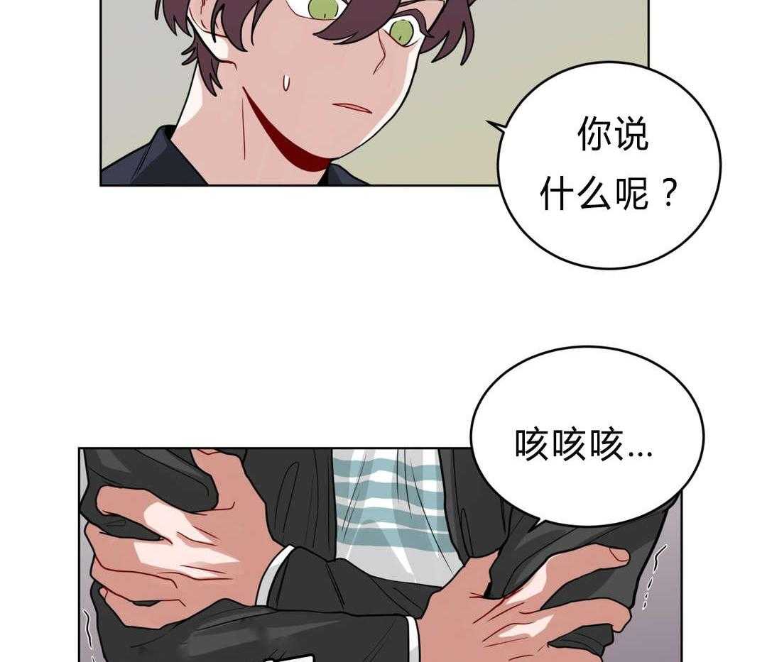 《无声体验》漫画最新章节第38话 38_我讨厌他？免费下拉式在线观看章节第【9】张图片