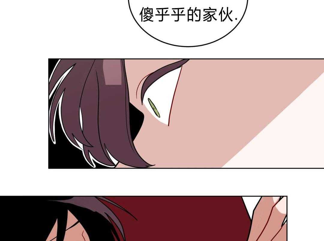 《无声体验》漫画最新章节第38话 38_我讨厌他？免费下拉式在线观看章节第【25】张图片