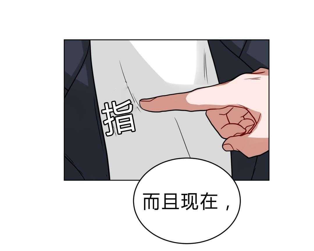 《无声体验》漫画最新章节第38话 38_我讨厌他？免费下拉式在线观看章节第【33】张图片